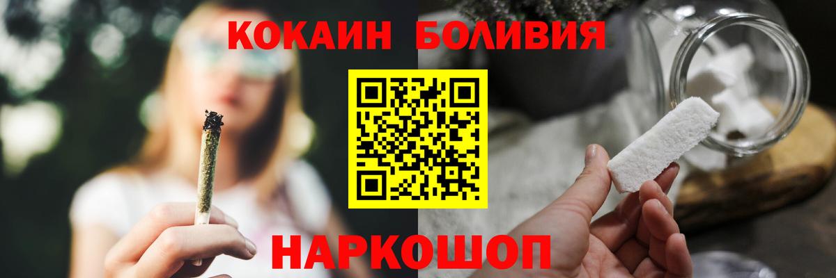 Метадон Мытищи