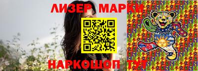 не бодяженный Свободный