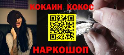 не бодяженный Свободный