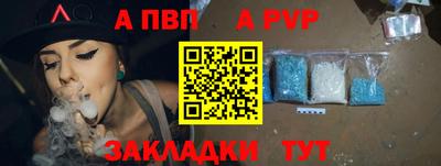 не бодяженный Свободный