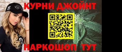 MESCALINE Северобайкальск