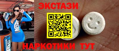 не бодяженный Свободный