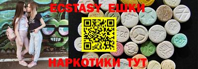 не бодяженный Свободный