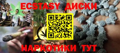 не бодяженный Свободный