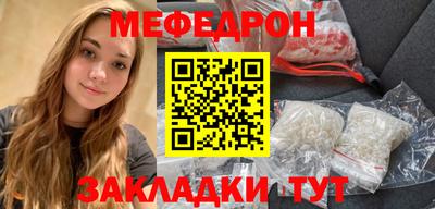 не бодяженный Свободный